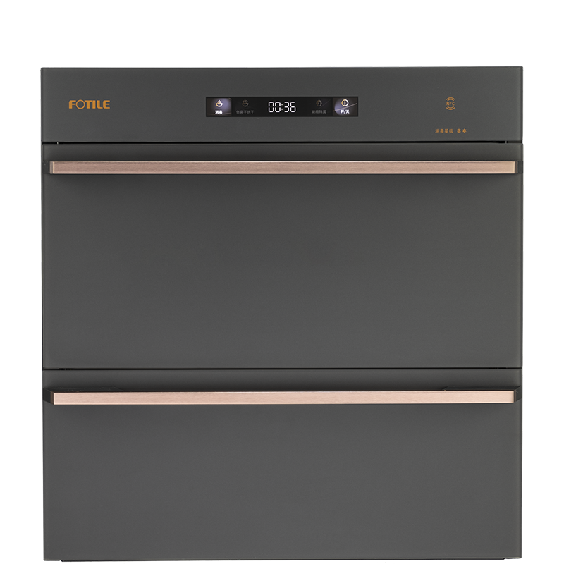 方太嵌入式消毒柜ZTD100S-02-X20.i （支持鸿蒙智联）